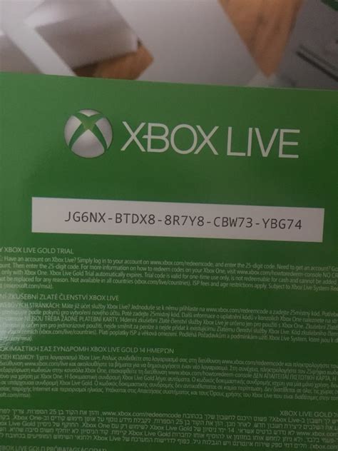 Can I still use Xbox Live Gold codes?