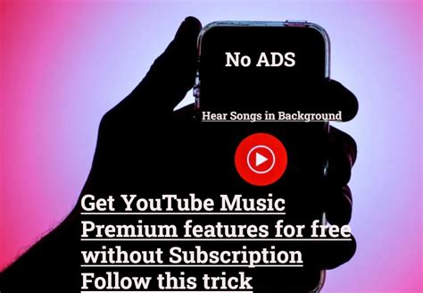 Can I still use YouTube Music for free?