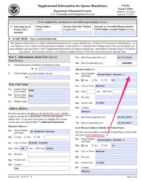 Can I submit I-130 online?