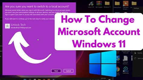 Can I switch Microsoft accounts?