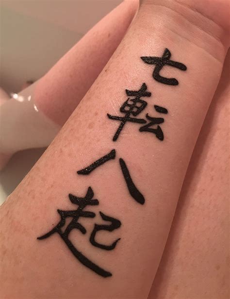 Can I teach English in Japan with tattoos?