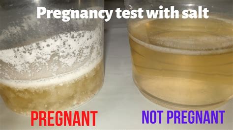 Can I test my urine at home?