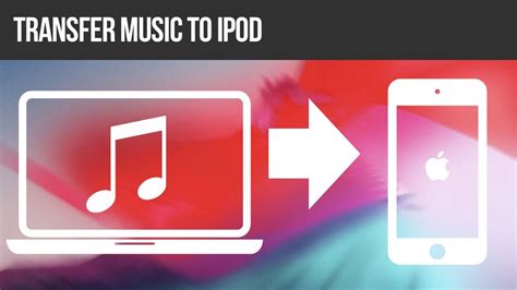 Can I transfer music from my iPod to my PC?