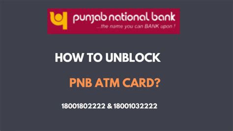 Can I unblock my debit card at an ATM?