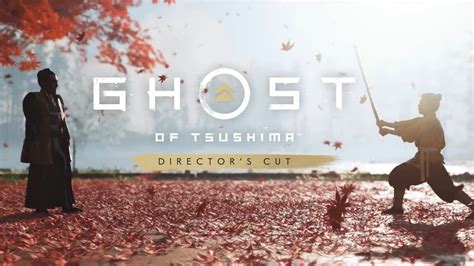 Can I upgrade my Ghost of Tsushima to director's cut?