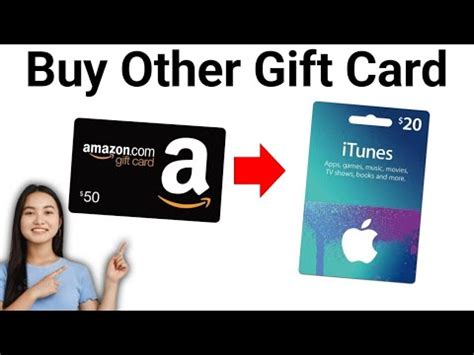 Can I use 2 gift cards to buy another gift card?