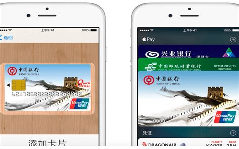 Can I use Apple Pay in China?