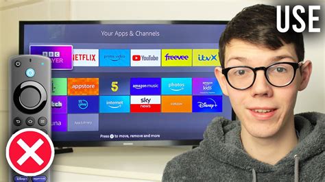 Can I use Fire Stick without subscription?