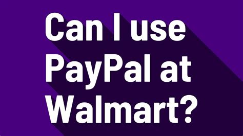 Can I use PayPal if I'm 17?