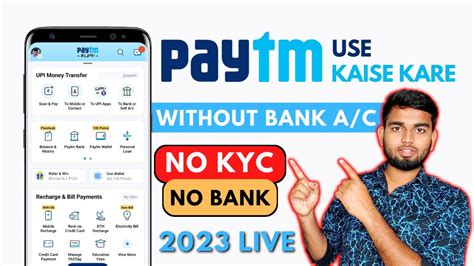 Can I use Paytm without bank account?