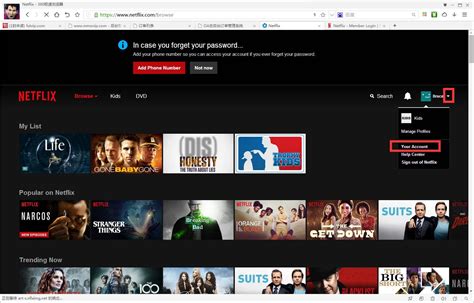 Can I use US Netflix account in India?