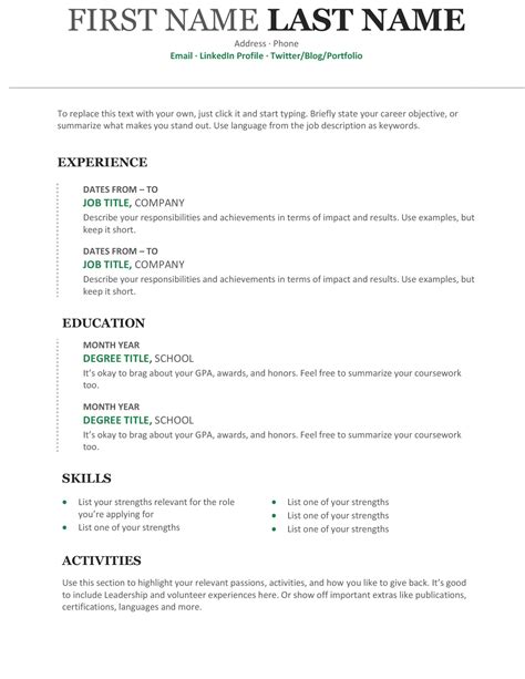 Can I use Word to make a resume?