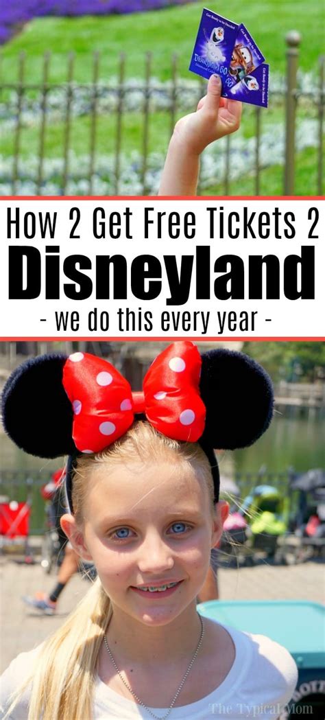 Can I use a screenshot to get into Disneyland?