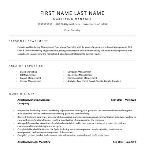 Can I use my maiden name on a resume?