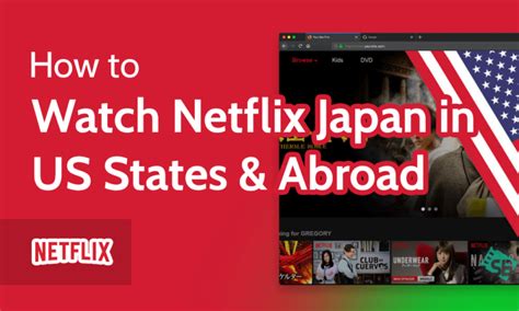 Can I watch Netflix Japan with VPN?