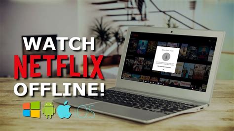 Can I watch Netflix on my laptop?