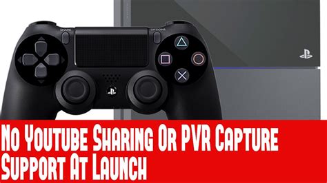 Can I watch screen share on PS4?