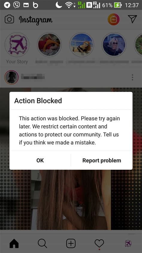 Can Instagram block your IP address?