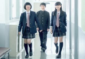 Can Japanese students wear pants?