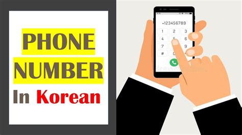 Can Korean numbers use WhatsApp?