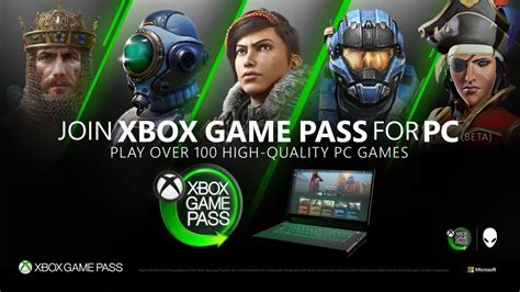 Can PC Game Pass play with Xbox game pass?