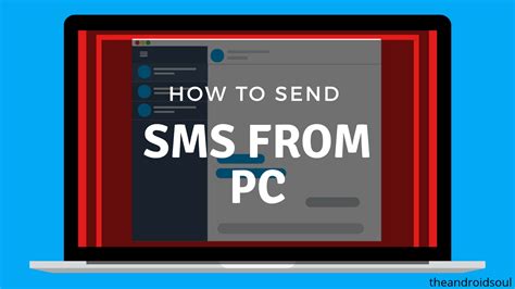 Can PC send SMS?