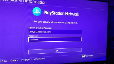 Can PlayStation ID be shared?