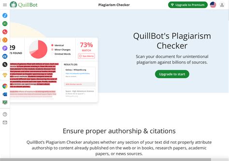 Can QuillBot be plagiarized?