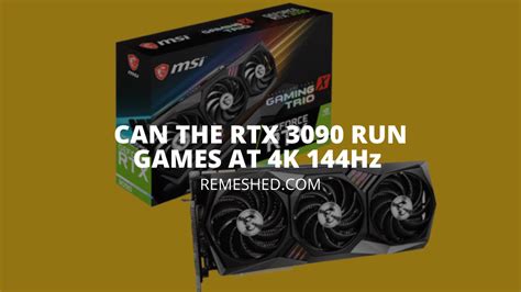 Can RTX 3090 run 4K?