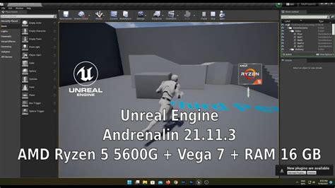 Can Ryzen 5600G run Unreal Engine 5?
