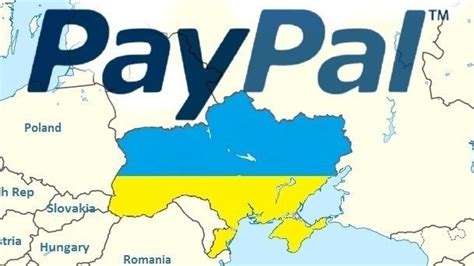 Can Ukraine PayPal receive money?