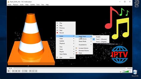 Can VLC change audio format?