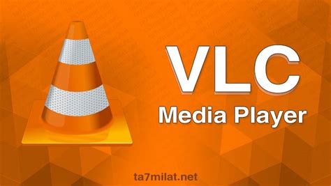 Can VLC play 8K?