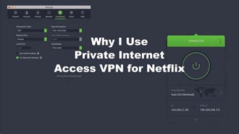 Can VPN access Netflix?