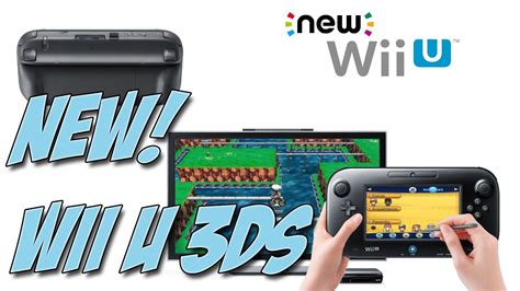 Can Wii U play 3DS games?