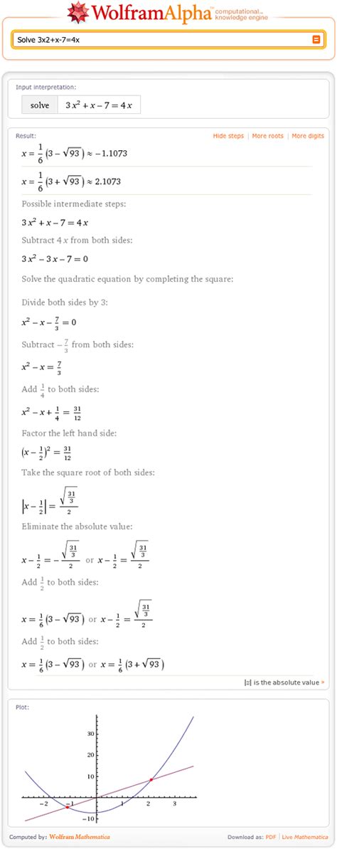 Can Wolfram Alpha do logic?