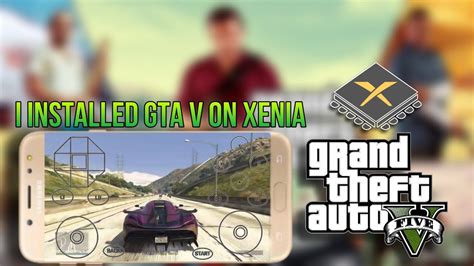 Can Xenia run GTA V?