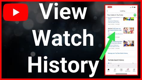 Can YouTube watch history be tracked?