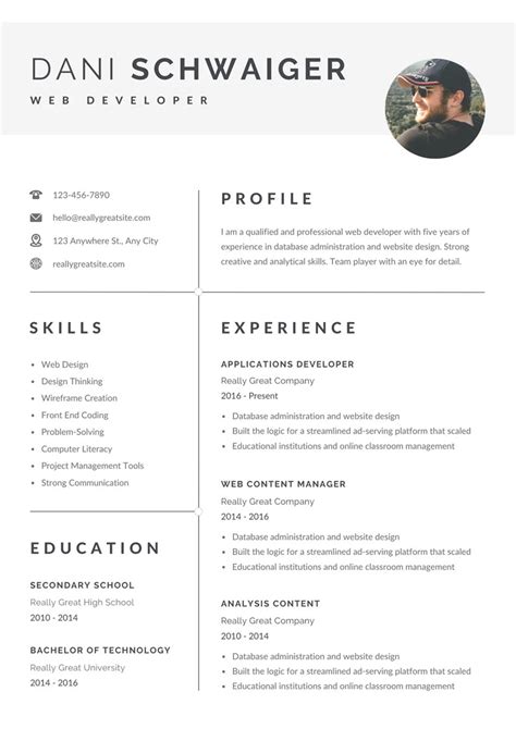 Can a CV have 4 pages?
