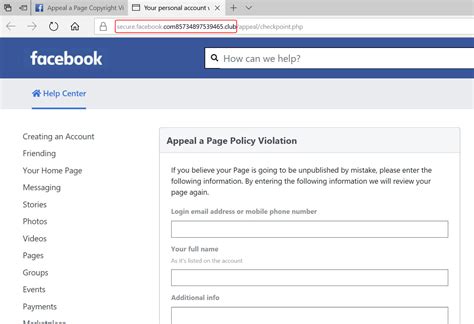 Can a Facebook report be removed?