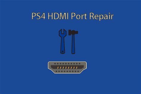 Can a PS4 be repaired?
