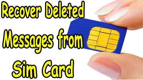 Can a SIM card be deleted?