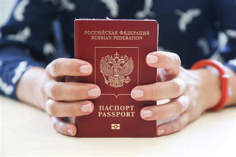 Can a Ukrainian have 2 passports?
