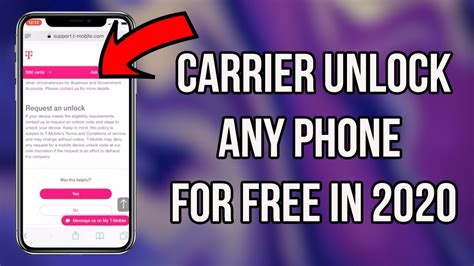 Can a phone carrier refuse to unlock your phone?