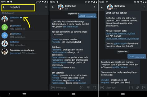 Can a telegram bot read messages?