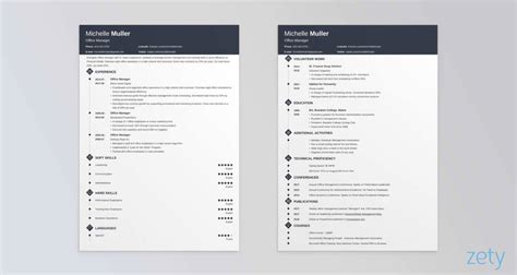 Can academic CV be longer than 2 pages?