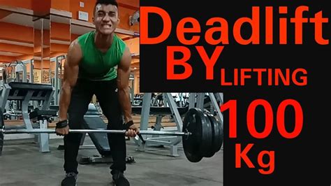 Can anyone deadlift 100kg?