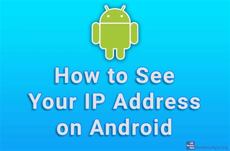 Can apps see your IP?