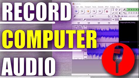 Can audacity record computer audio?