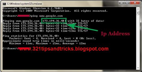 Can banks trace IP address?